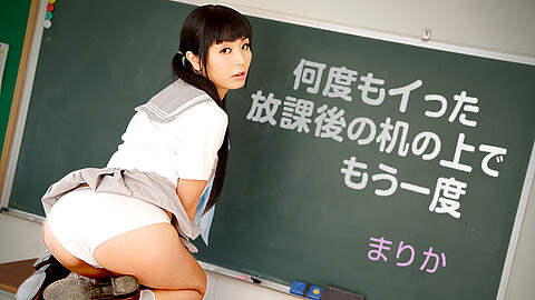 Marika 女子学生