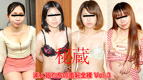 Tomoko Ogasawara Pretty Tits