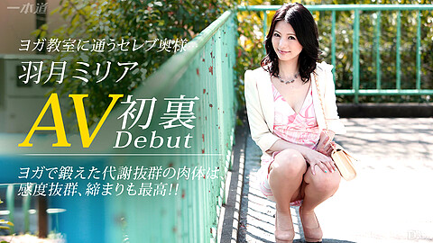 Miriya Hazuki ＡＶ女優