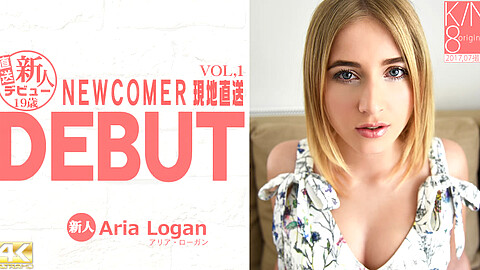 Aria Logan Minori Japanese Men Vs
