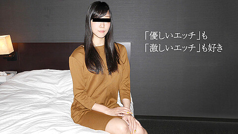 Natsumi Owada Black Hair