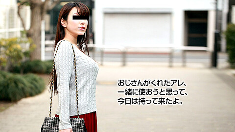Yumi Ishida 巨乳