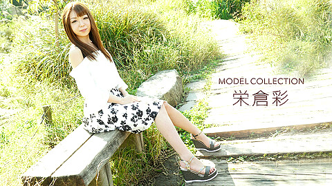 栄倉彩 Model Collection