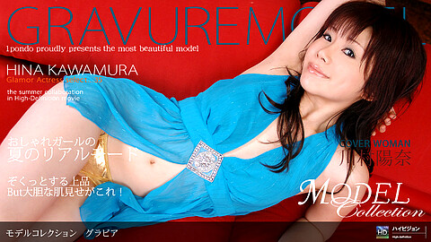 Hina Kawamura Model Collection