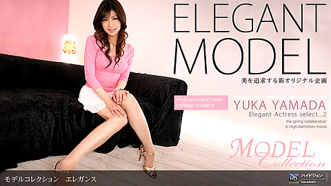 Yuuka Yamada モデル系