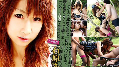 Asuka Ishihara Group Sex