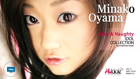 Minako Oyama Hairy Pussy