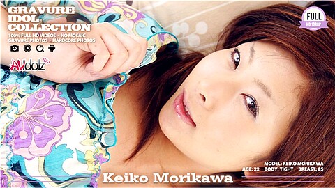 Keiko Morikawa Gravure Idol Collection