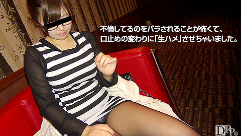 Ririka Mizuki Glasses