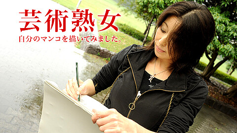 Yuriko Hosaka Blow Job