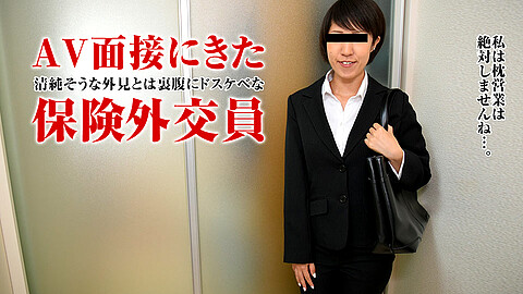 Jun Ishibashi Housewife Mature Woman