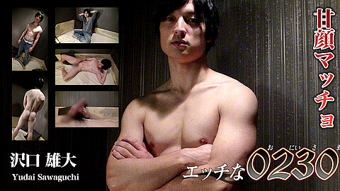 Yudai Sawaguchi 筋肉質