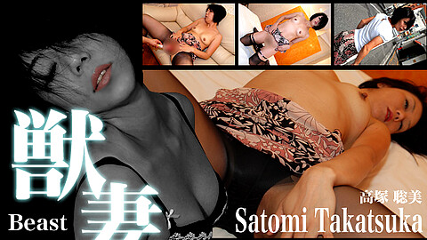 Satomi Takatsuka 熟女