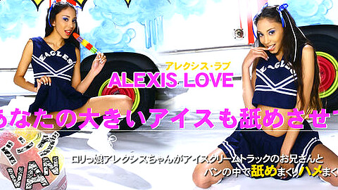 Alexis Love エロ