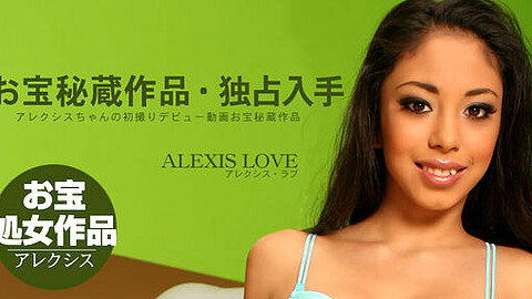 Alexis Love Bareback