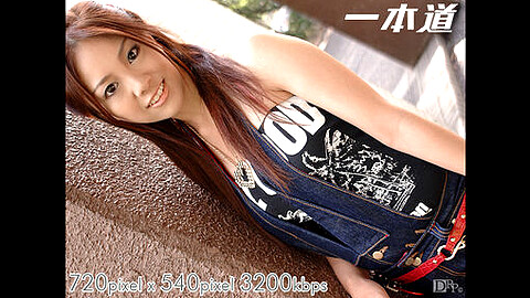 Ayumi Kirishima Bareback