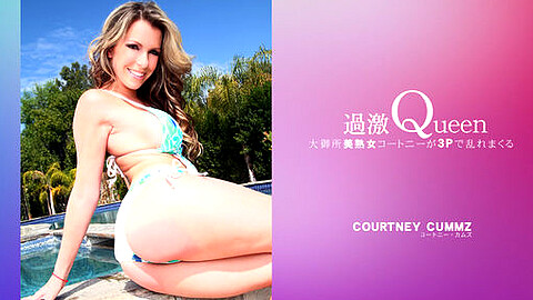 Courtney Cummz Non Japanese
