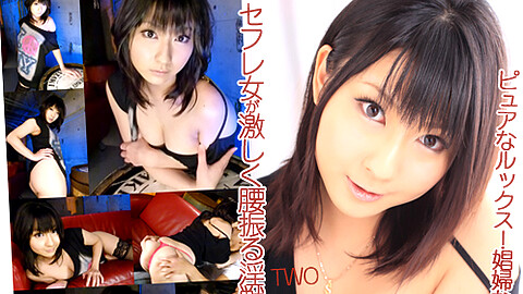 Haruka Megumi Big Tits