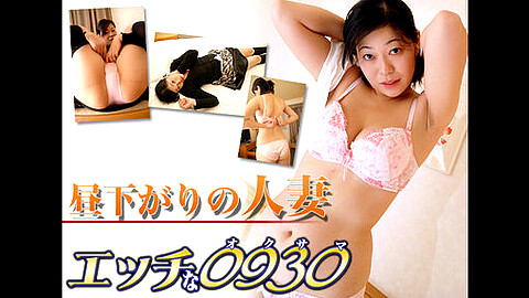Haruko Okamura 巨乳