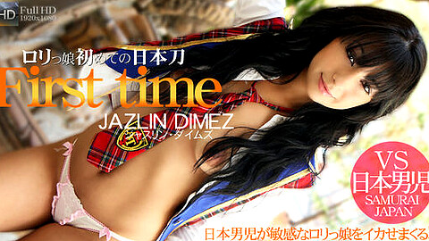 Jazlin Dimez Non Japanese