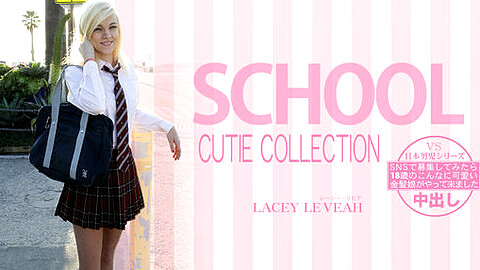 Lacey Leveah 外国人