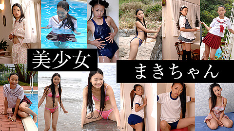 Maki Chan Little Girl