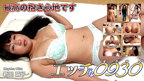 Mayuko Nitta H0930 Com