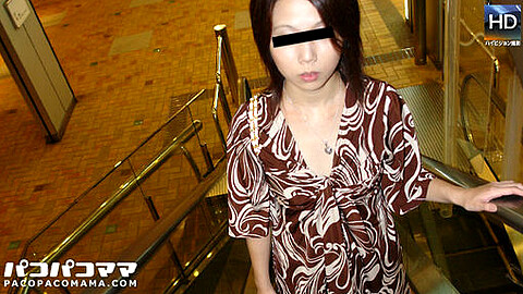 Mayumi Shiozaki Public Nudity