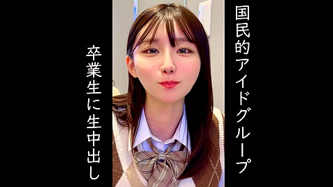 Meru HEY動画