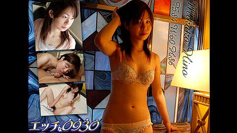 Mikako Hino 35歳