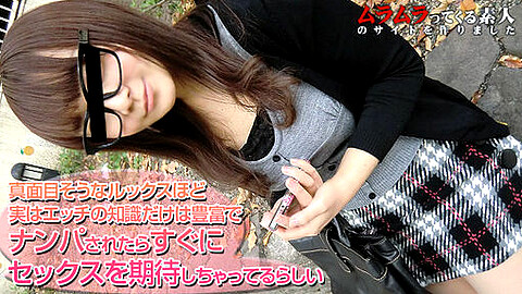 Noriko Shiroto 巨乳