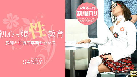 Sandy HEY動画