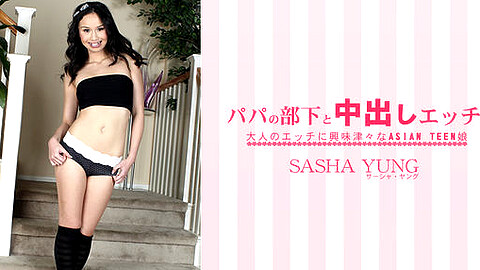 Sasha Yung Lovely