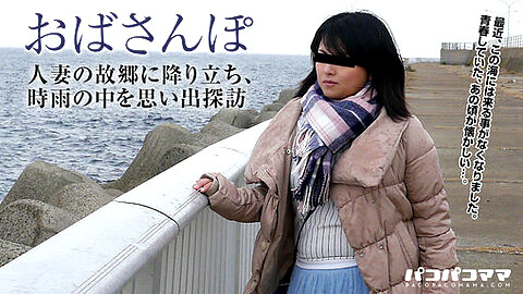 Shiori Miyata Bareback