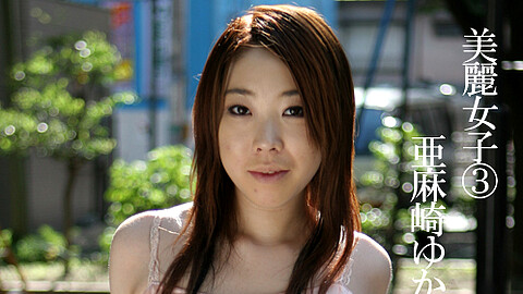 Yukari Amasaki Lovely