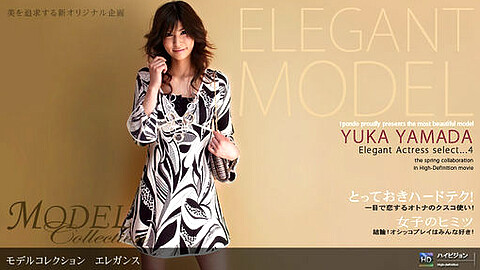 Yuuka Yamada Model Type