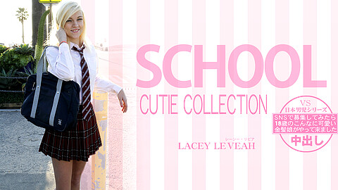 Lacey Leveah 低画質