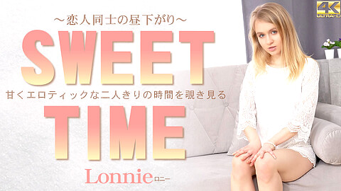 Lonie M男