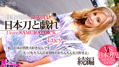 Lucy ミニスカ