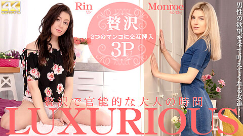 Rin Monroe 4k