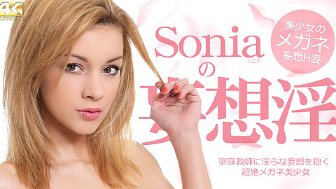 Sonia M男