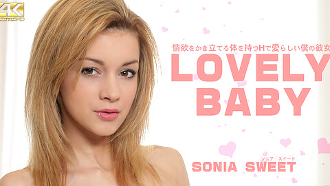 Sonia Sweet