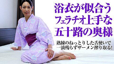 Kaoruko Matsukawa 浴衣着物