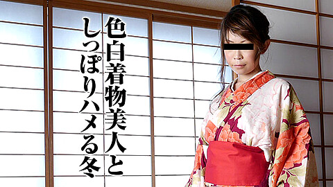 Shuri Shimoda Kimono